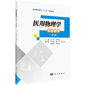 �t(y��)������W���̳̣��ڶ��棩