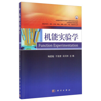 �C(j��)�܌�(sh��)�(y��n)�W(xu��)