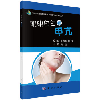 �����װ׿��׿�