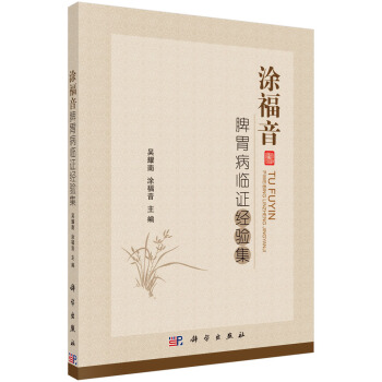 Ϳ����Ƣθ���R�C��(j��ng)򞼯