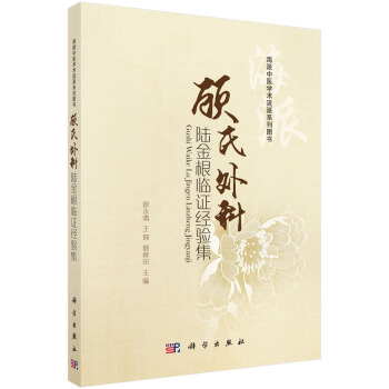 ������ꑽ���R�C��(j��ng)�(y��n)��