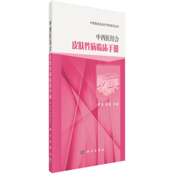 �����t(y��)�Y��Ƥ�w�Բ��R���փ�