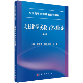 �o�C���W����c�W��ָ������2�棩