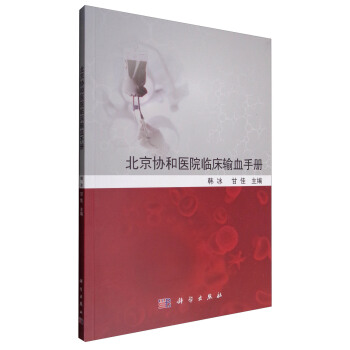 �����f(xi��)���t(y��)Ժ�R��ݔѪ�փ�(c��)