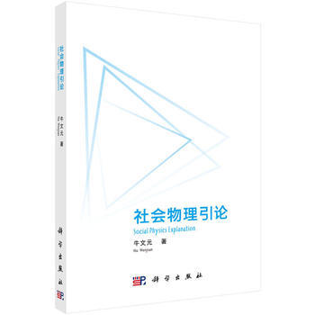 ���(hu��)����W(xu��)��Փ