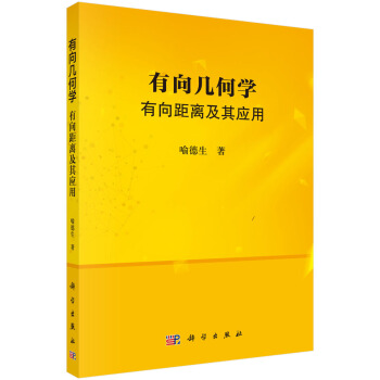 ����׺ΌW(xu��)��������x���䑪(y��ng)��