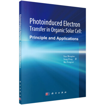 ���T��늺��D��ԭ�������ЙC̫���늳��еđ��ã�Ӣ�İ棩