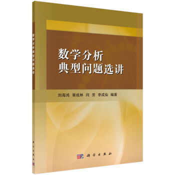 ��(sh��)�W(xu��)�������͆�(w��n)�}�x�v