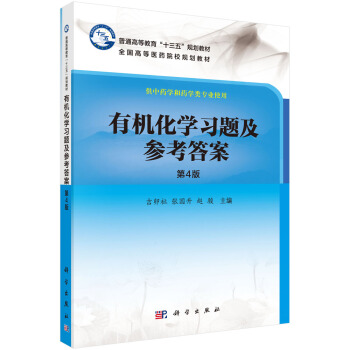 �ЙC���W(xu��)��(x��)�}�������𰸣���4�棩