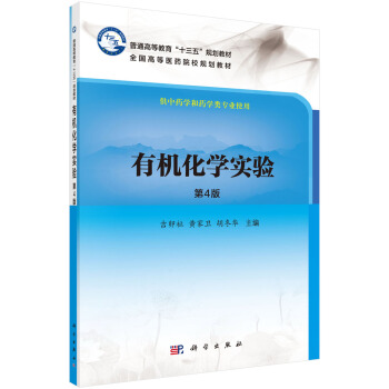 �ЙC(j��)���W(xu��)��(sh��)�(y��n)����4�棩