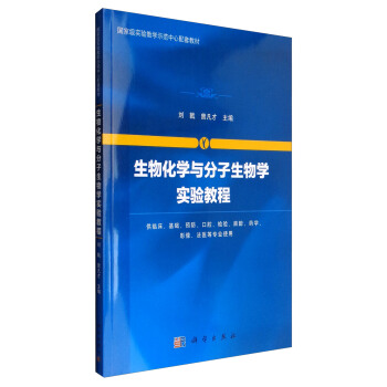 ���ﻯ�W(xu��)�c��������W(xu��)���̳�