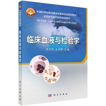 �R��ѪҺ�c�z�(y��n)�W(xu��)