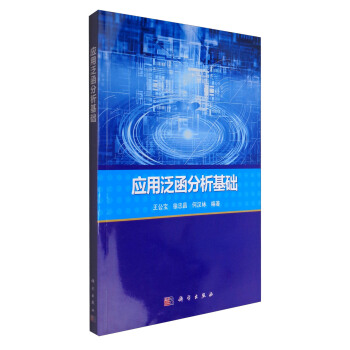 ��(y��ng)�÷����������A(ch��)