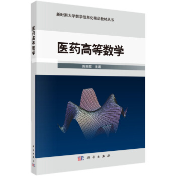 �t(y��)ˎ�ߵȔ�(sh��)�W