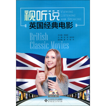 ���＼�g(sh��)��ˎ���p�Z�̲ģ���Biotechnological Pharmaceutics��