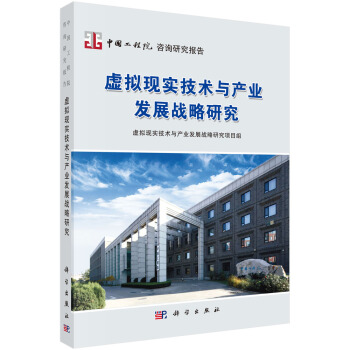 ̓�M�F(xi��n)�����g�c�a�I(y��)�l(f��)չ��(zh��n)���о�