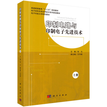 ӡ���·�cӡ��������M(j��n)���g(sh��)���σԣ�