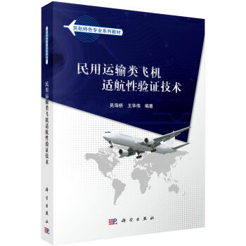 �����\(y��n)ݔ��w�C(j��)�m�����(y��n)�C���g(sh��)