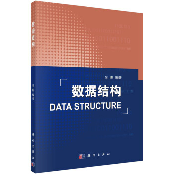 ��(sh��)��(j��)�Y(ji��)��(g��u)