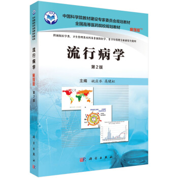 ���в��W(xu��)������������2�棩