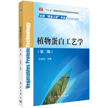 ֲ�ﵰ�׹�ˇ�W(xu��)���ڶ��棩