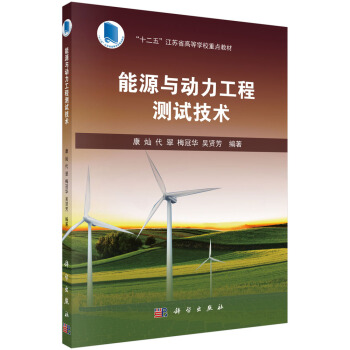 ��Դ�c�������̜yԇ���g(sh��)