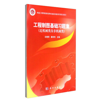 �����ƈD���A(ch��)��(x��)�}��