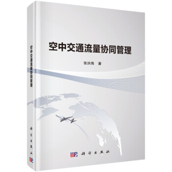 ���н�ͨ�����f(xi��)ͬ����