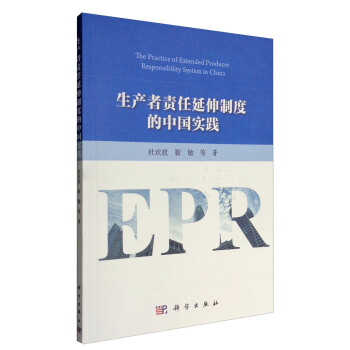 ���a(ch��n)��؟(z��)�������ƶȵ��Ї�(gu��)��(sh��)�`