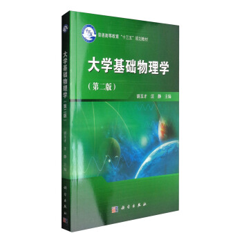 ��W(xu��)���A(ch��)����W(xu��)���ڶ��棩