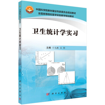 �l(w��i)���y(t��ng)Ӌ�W����