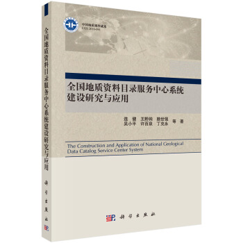 ȫ�����|(zh��)�Y��Ŀ䛷���(w��)����ϵ�y(t��ng)���O(sh��)�о��c��(y��ng)��