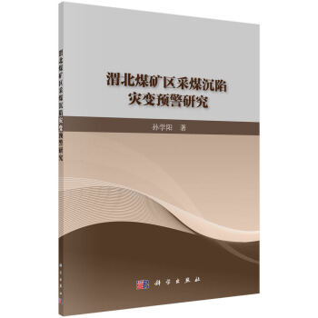 μ��ú�V�^(q��)��ú���ݞ�(z��i)׃�A(y��)���о�