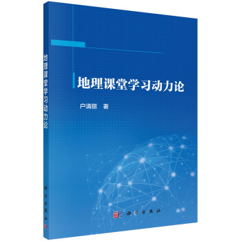 �����n�ÌW(xu��)��(x��)����Փ