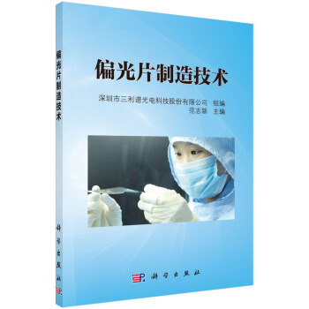 ƫ��Ƭ���켼�g(sh��)