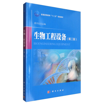 ���﹤���O(sh��)�䣨�ڶ��棩