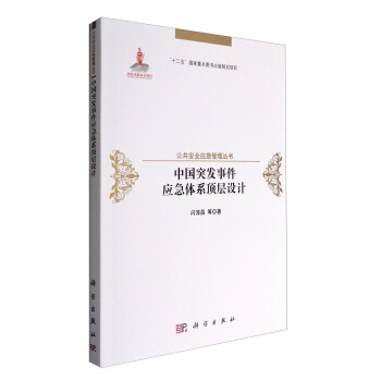 �Ї�ͻ�l(f��)�¼���(y��ng)���wϵ플��O(sh��)Ӌ