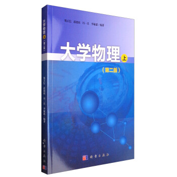 ��W(xu��)�������ϣ����ڶ��棩