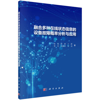 �ں϶�N�ھ���B(t��i)��Ϣ���O(sh��)����ϸ��ʷ����c��(y��ng)��