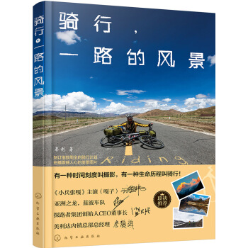 �T����һ·���L(f��ng)��