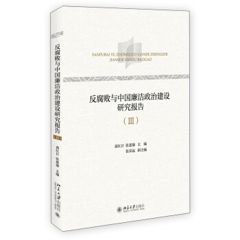 �������c�Ї��������ν��O(sh��)�о���(b��o)�棨��