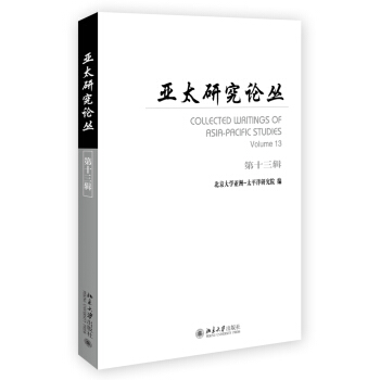 ��̫�о�Փ������ʮ��݋