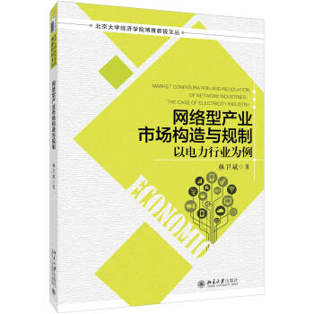 �W(w��ng)�j(lu��)�ͮa(ch��n)�I(y��)�Ј�(ch��ng)��(g��u)���cҎ(gu��)��--������ИI(y��)����