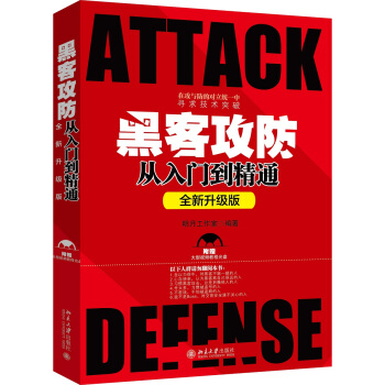 �ڿ͹��������T����ͨ��ȫ�������棩