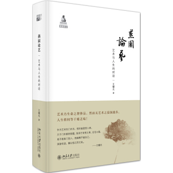 ���@Փˇ��ˇ�g(sh��)�c�����Č�(du��)Ԓ