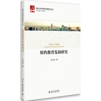 �~�s�����l(f��)չ�о�