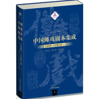 �Ї�(gu��)���򄡱�����:�������.��������һ��