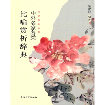 �����p���o��