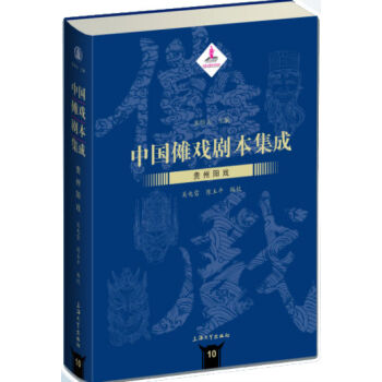 �Ї�(gu��)���򄡱�����:�������(sh��) ���������