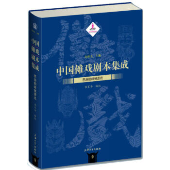 �Ї�(gu��)���򄡱����ɶ�ʩ�Q�僮Ը��